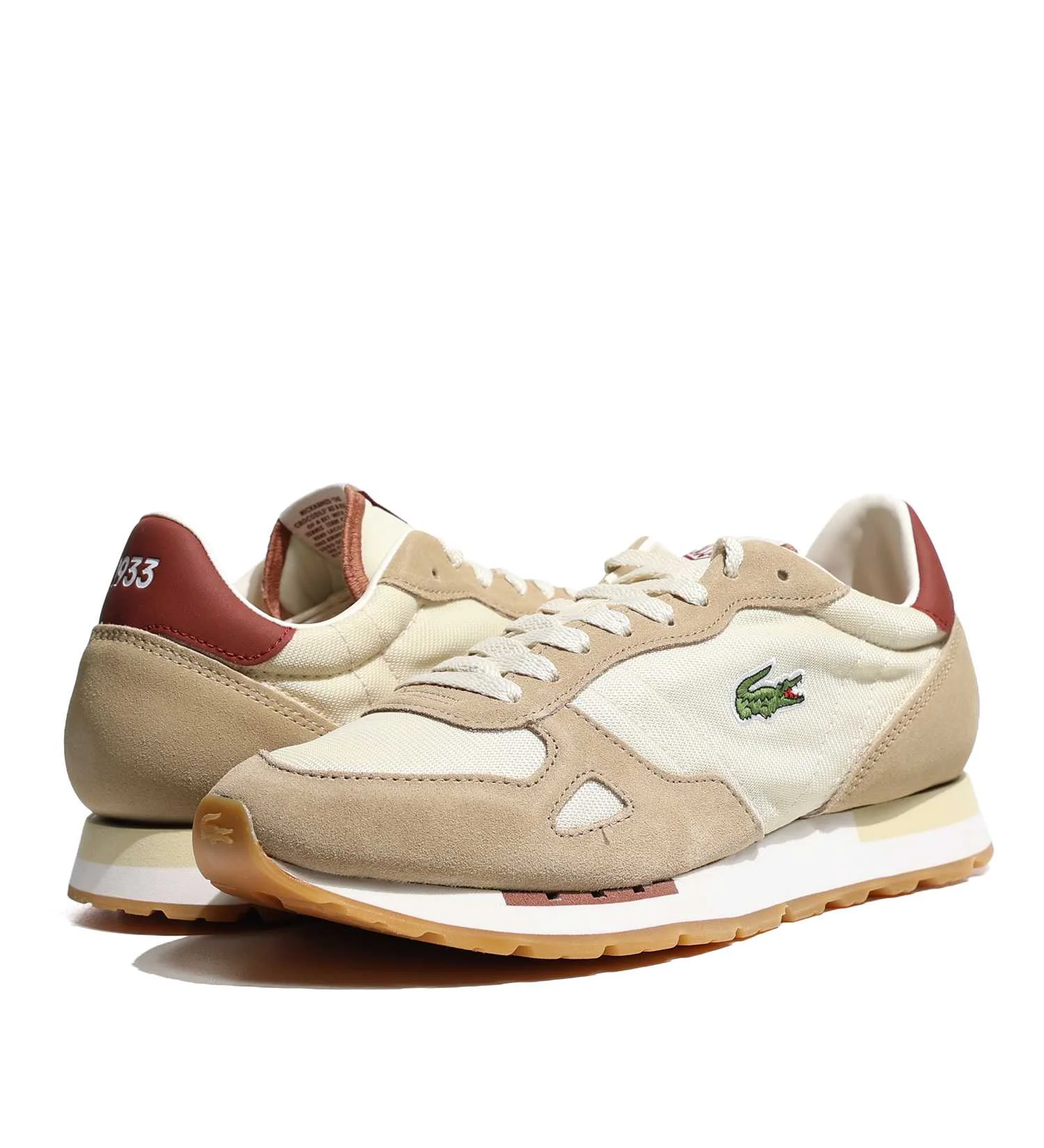 სხვადასხვა