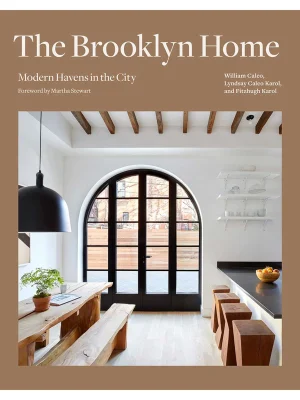 ყავისფერი