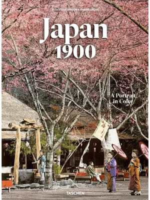 ვარდისფერი