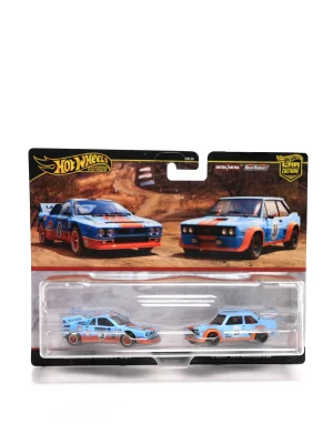 სხვადასხვა