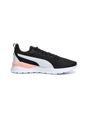 სხვადასხვა