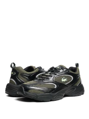 სხვადასხვა