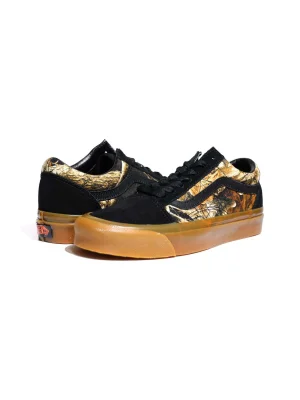 სხვადასხვა