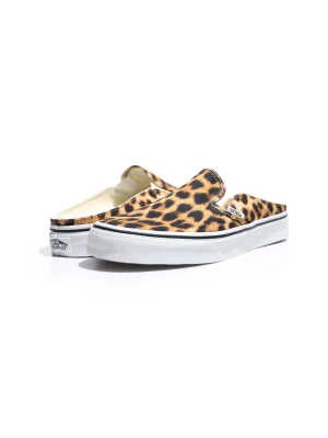 სხვადასხვა