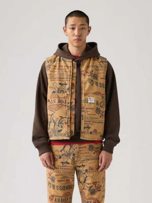 ყავისფერი