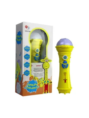 სხვადასხვა