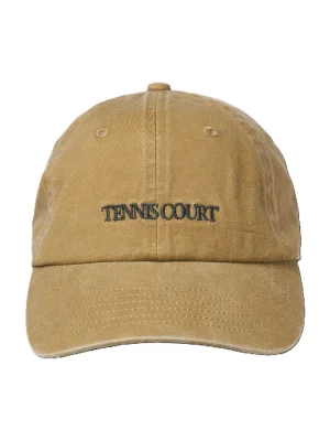 ყავისფერი