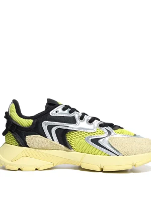 სხვადასხვა