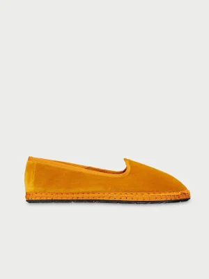 ნარინჯისფერი