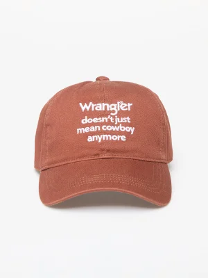 ყავისფერი