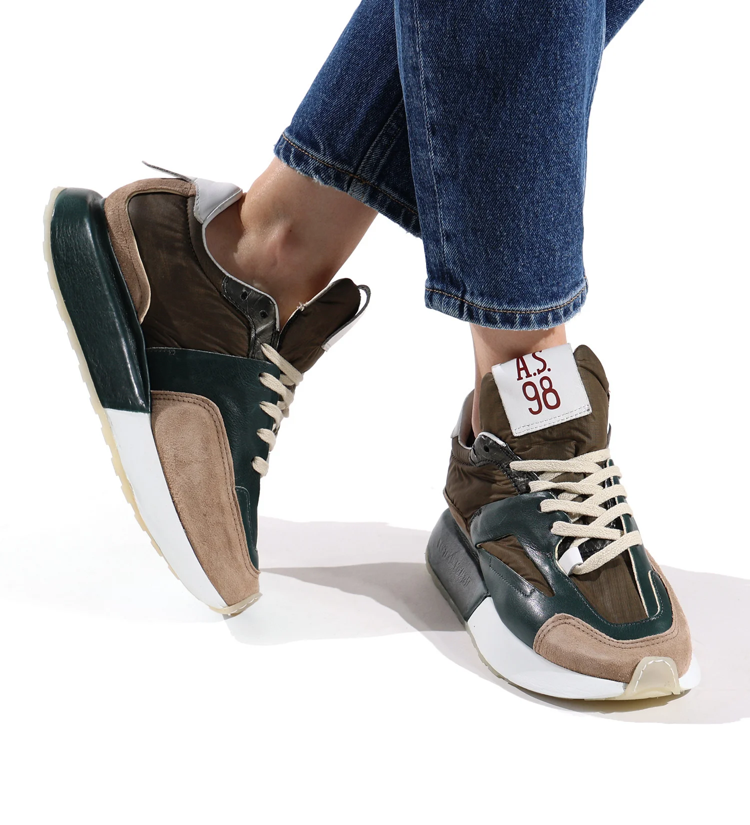 სხვადასხვა