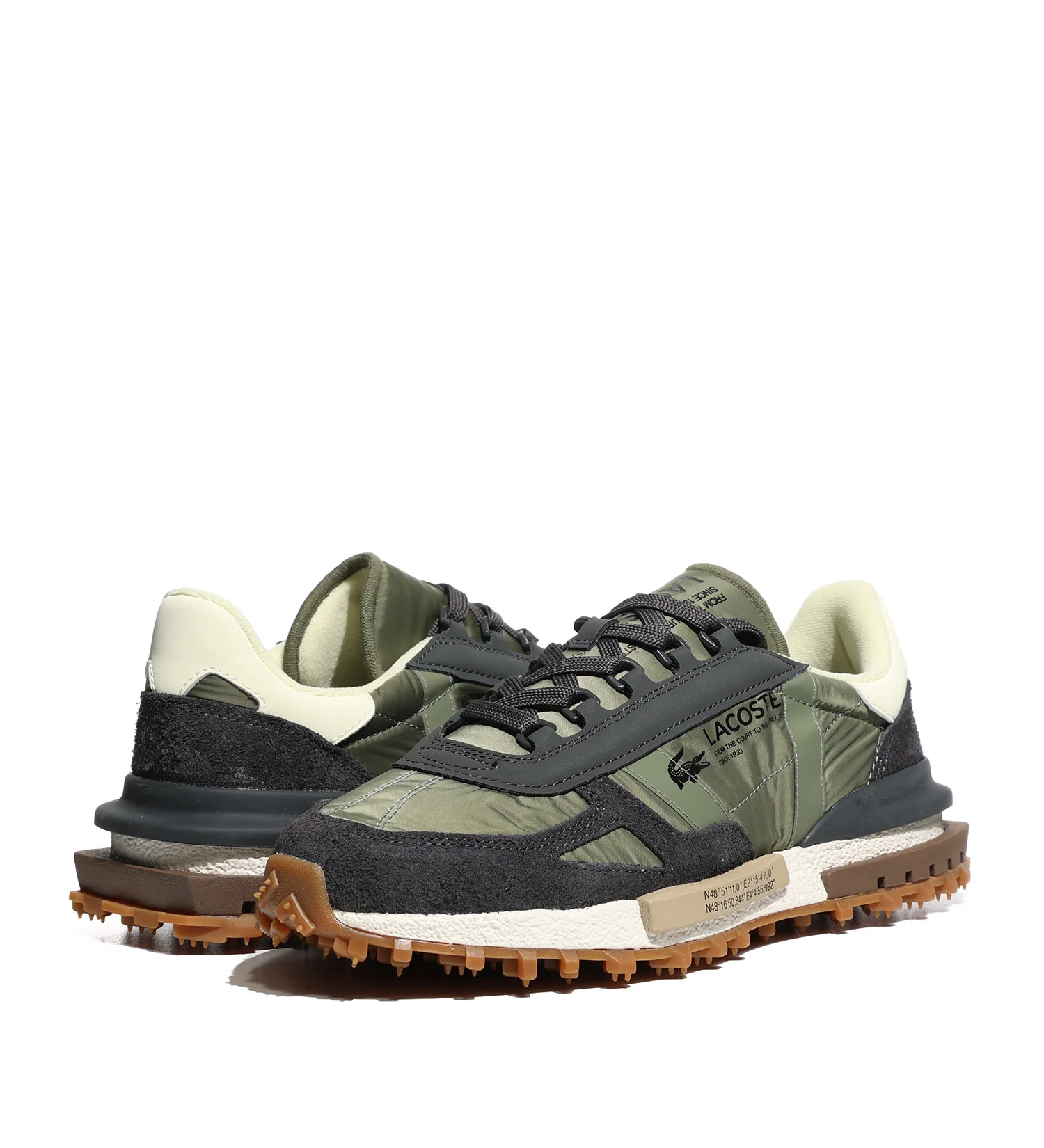 სხვადასხვა