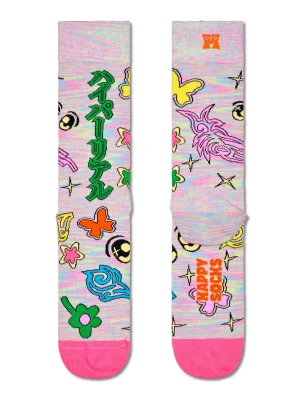 სხვადასხვა