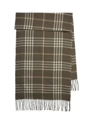 სხვადასხვა