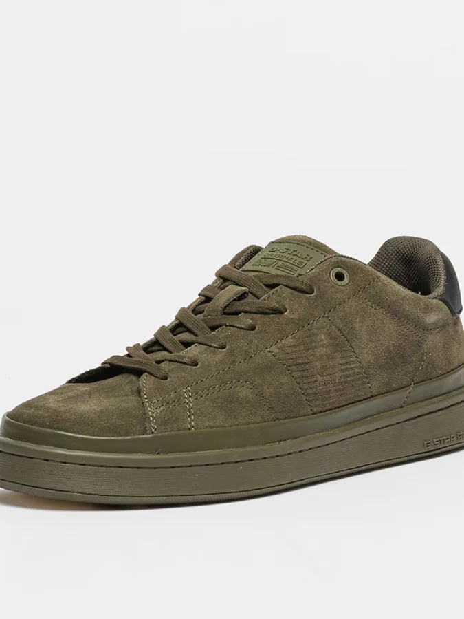 G-Star Raw - Recruit Cup Low M