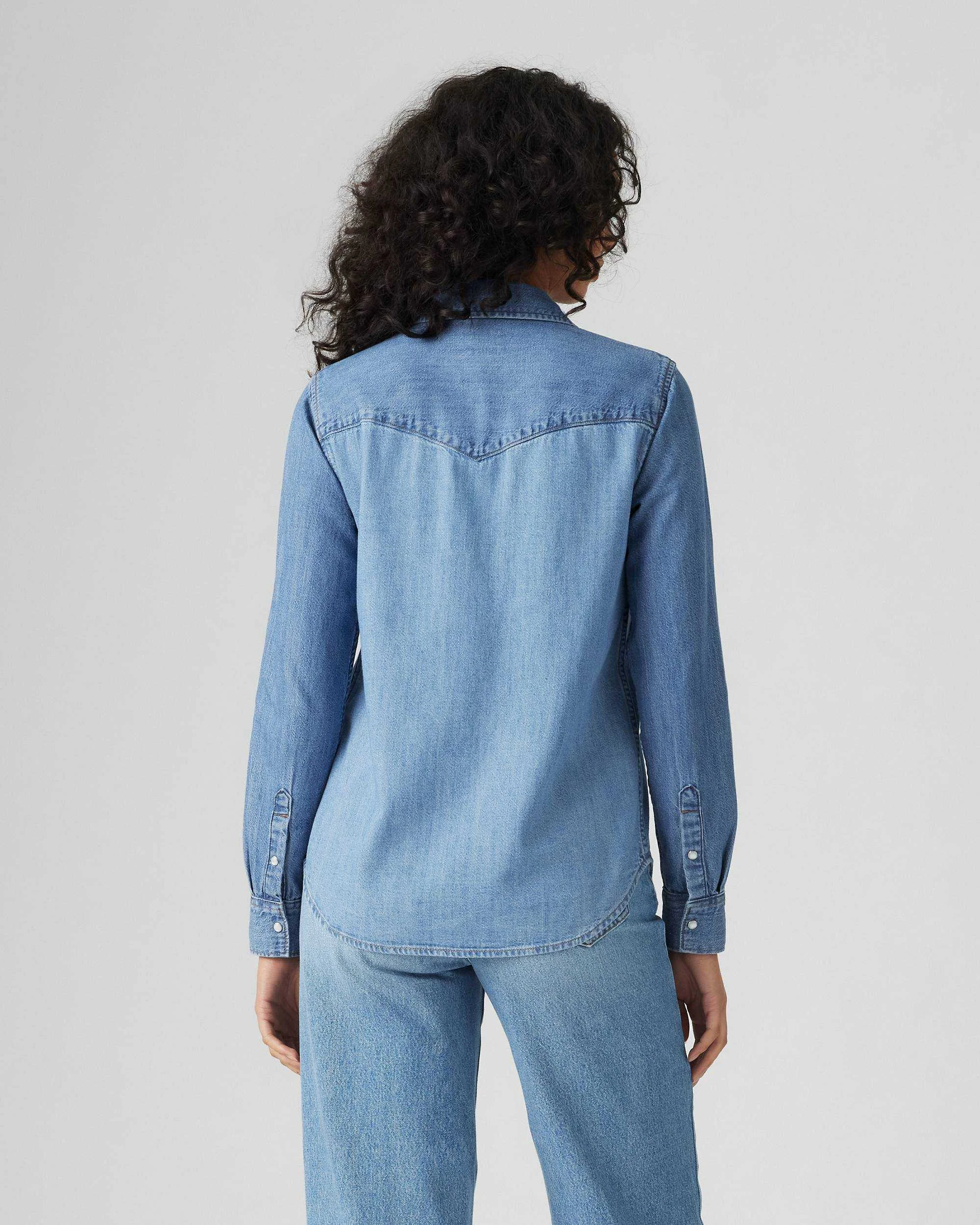 Levis® - Iconic Western Levis® - Iconic Western