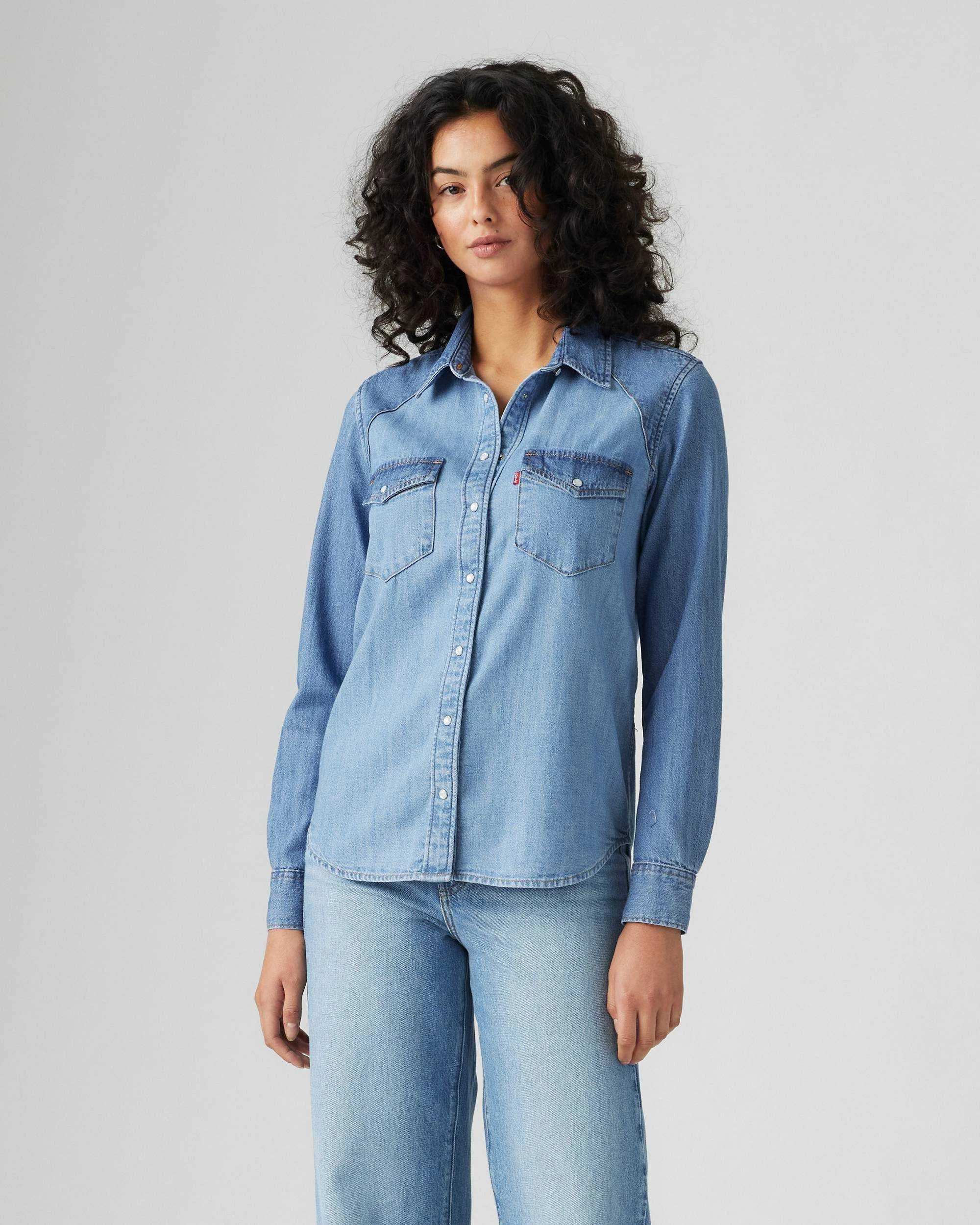 Levis® - Iconic Western Levis® - Iconic Western
