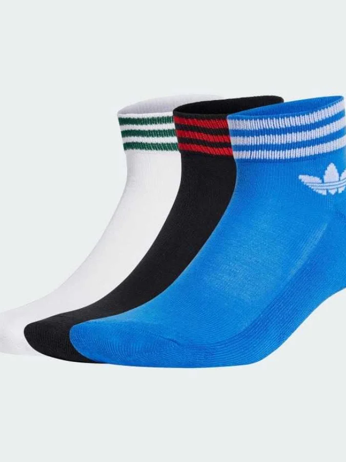 Adidas - TREF ANK SCK HC 2