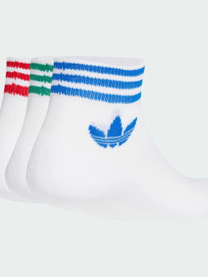 Adidas - TREF ANK SCK HC 2