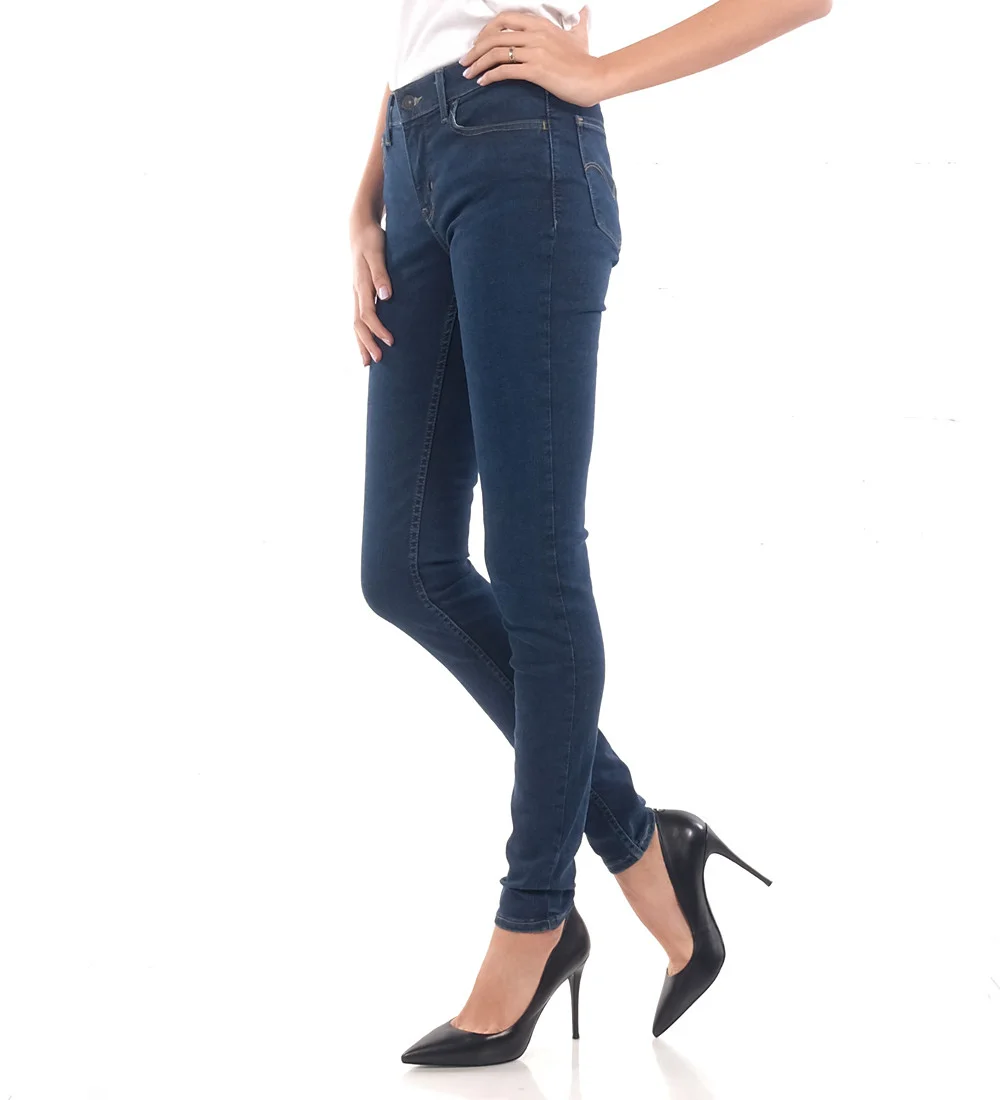 Levis® - 710® SUPER SKINNY Levis® - 710® SUPER SKINNY