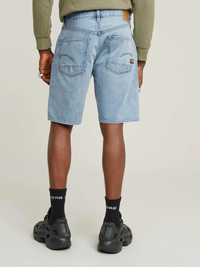 G-Star Raw - Dakota Short... 2