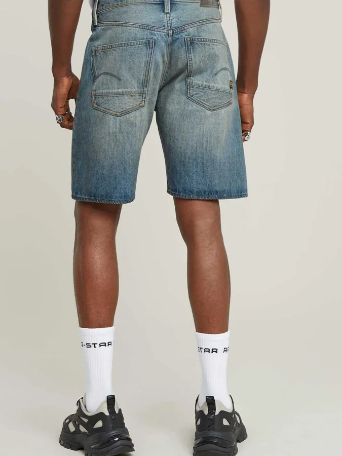 G-Star Raw - Dakota Short... 2