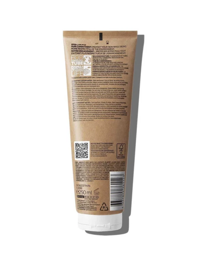 მზისგან დამცავი SPF50 +... 2