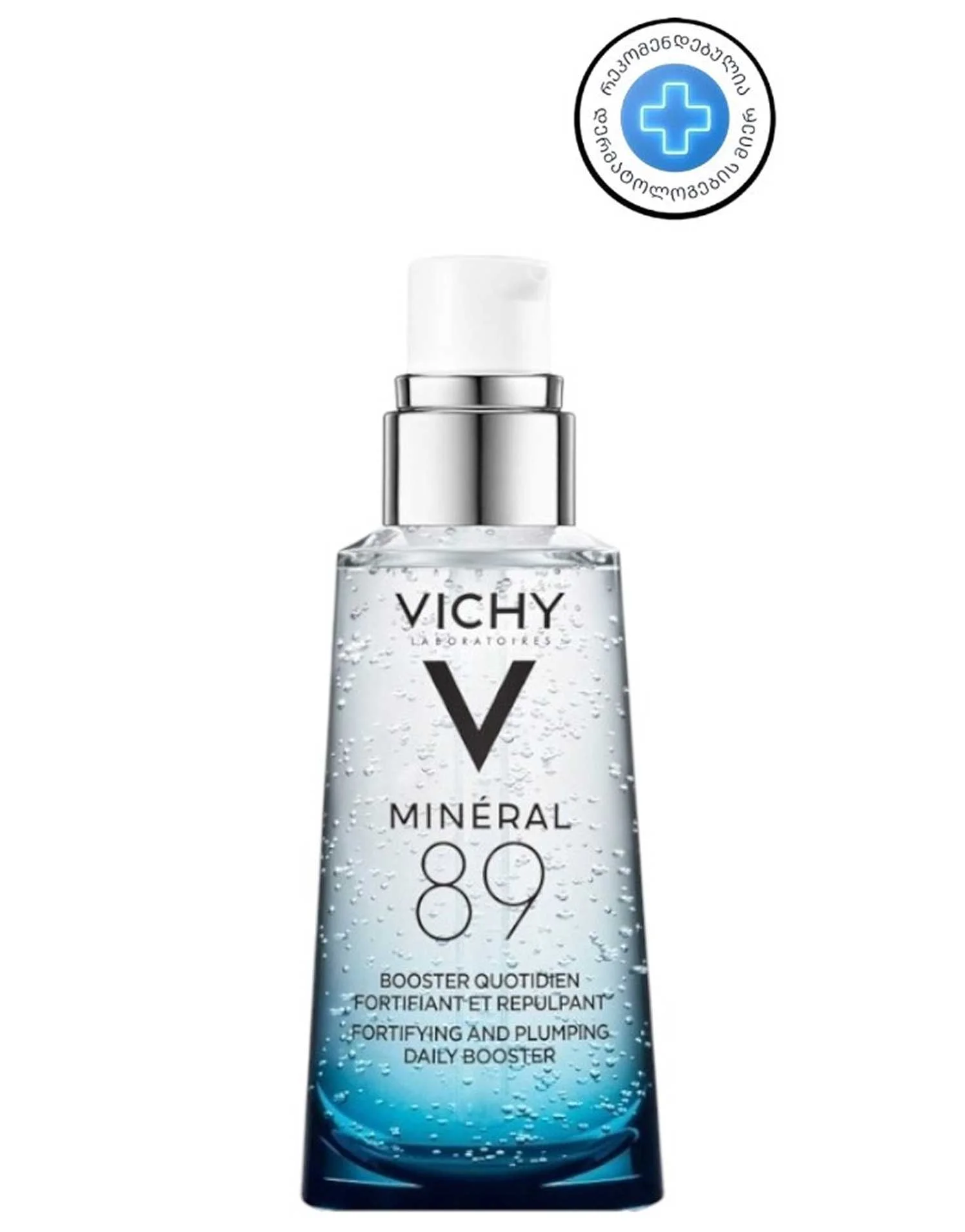 Mineral 89 Facial Gel-Booster Skin... Mineral 89 Facial Gel-Booster Skin...