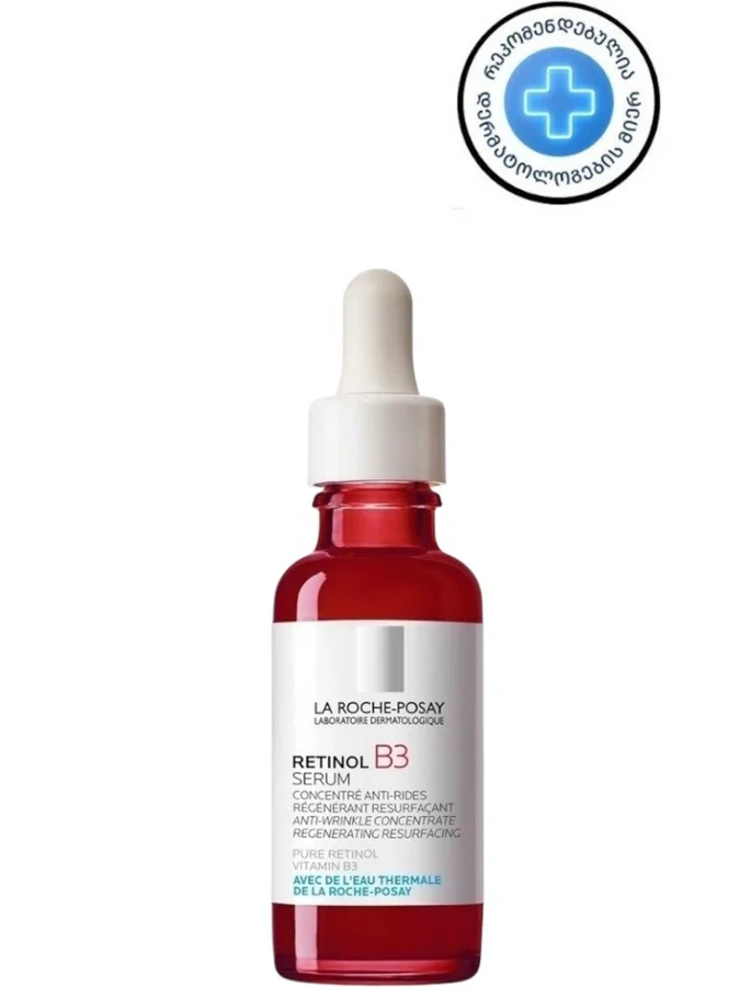 Retinol B3 Serum...