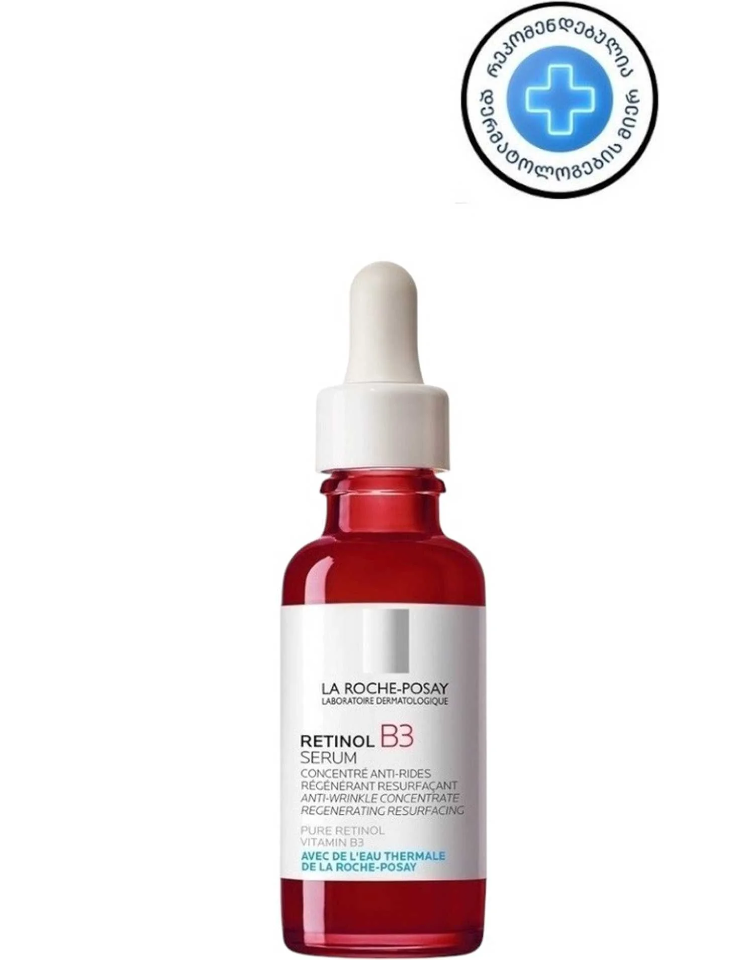 Retinol B3 Serum Anti-Wrinkle/Repair... Retinol B3 Serum Anti-Wrinkle/Repair...