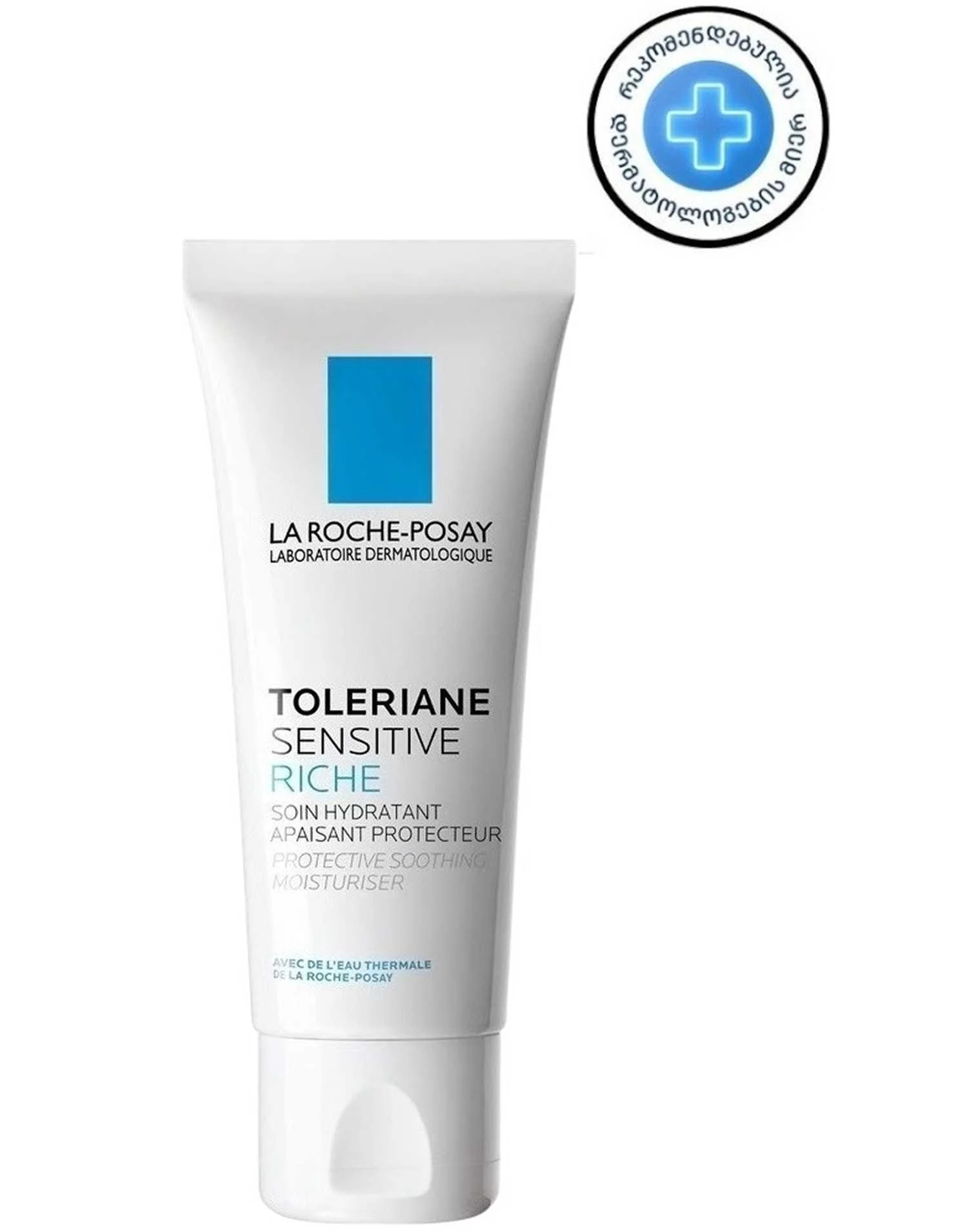 Toleran Sensitive Face Cream... Toleran Sensitive Face Cream...