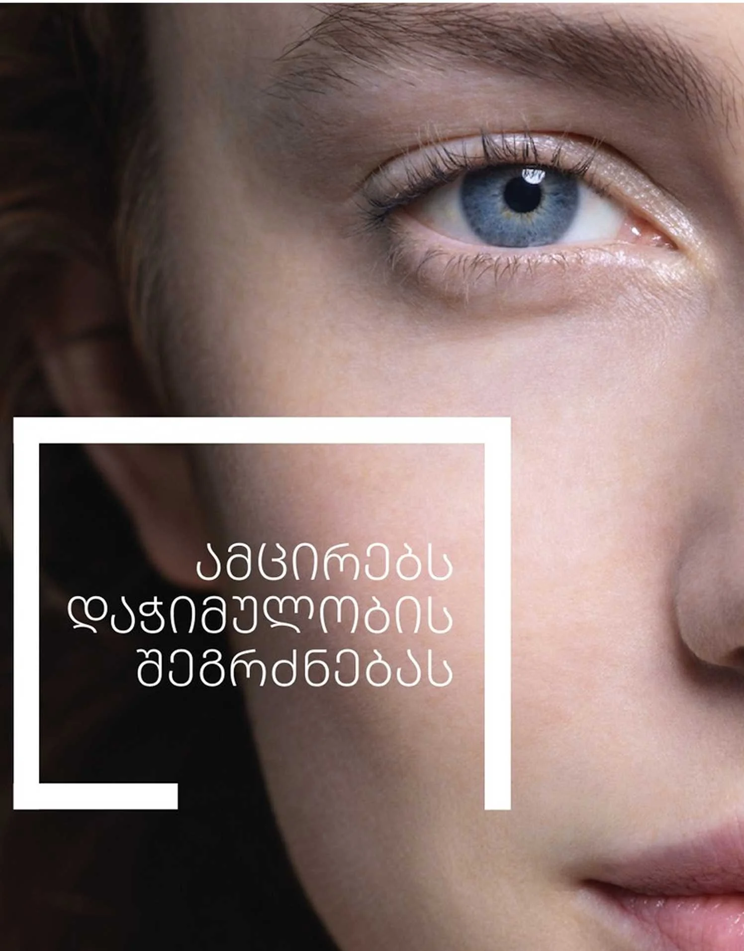 Toleran Sensitive Face Cream... Toleran Sensitive Face Cream...