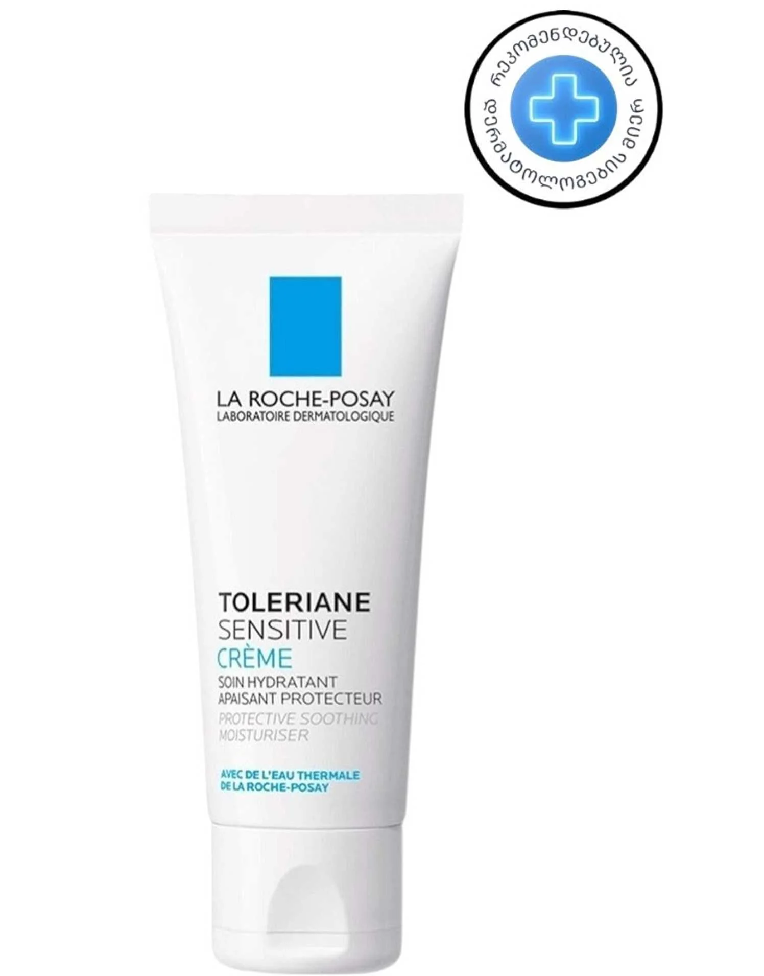 Toleran Sensitive Facial Cream... Toleran Sensitive Facial Cream...