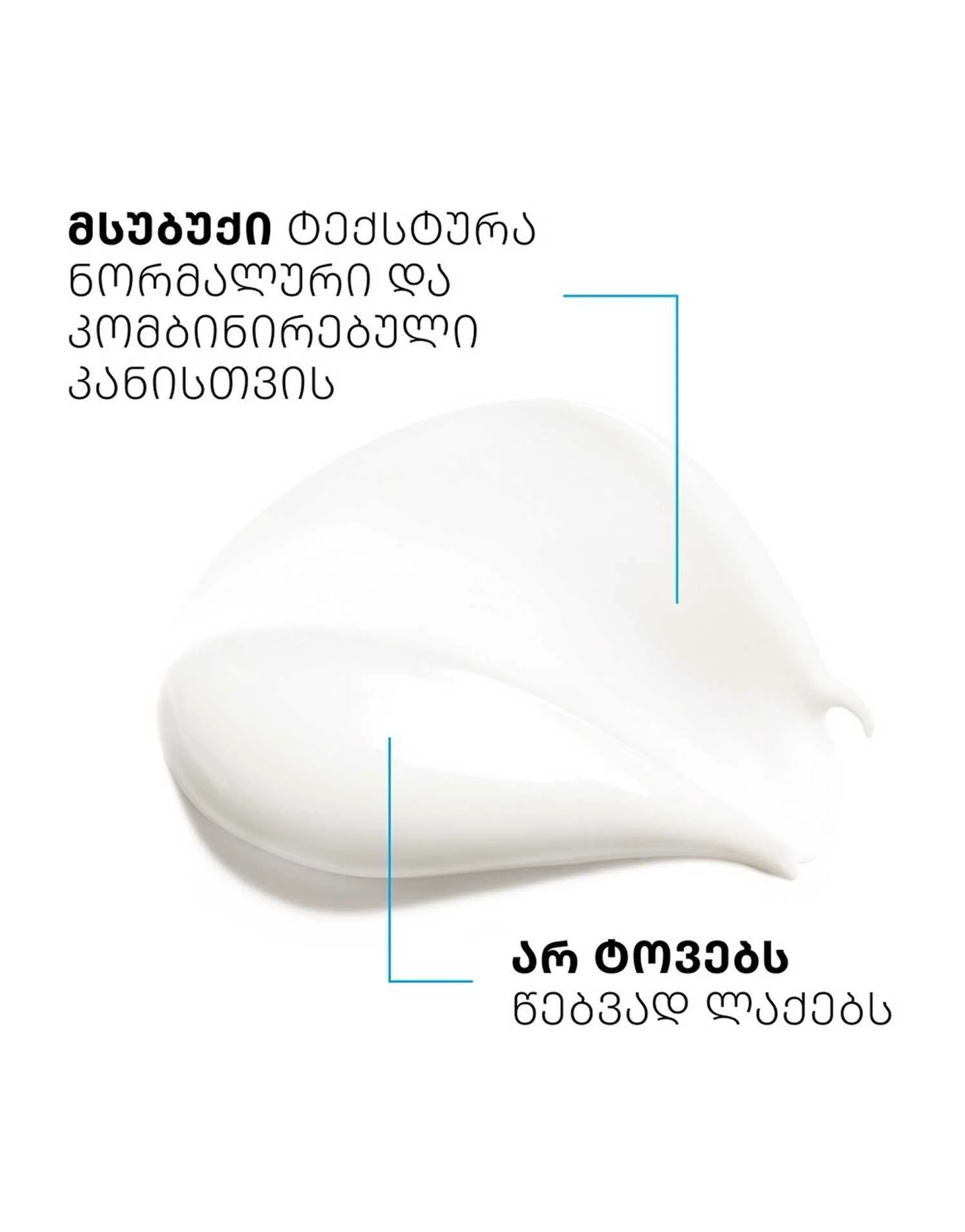 Toleran Sensitive Facial Cream... Toleran Sensitive Facial Cream...