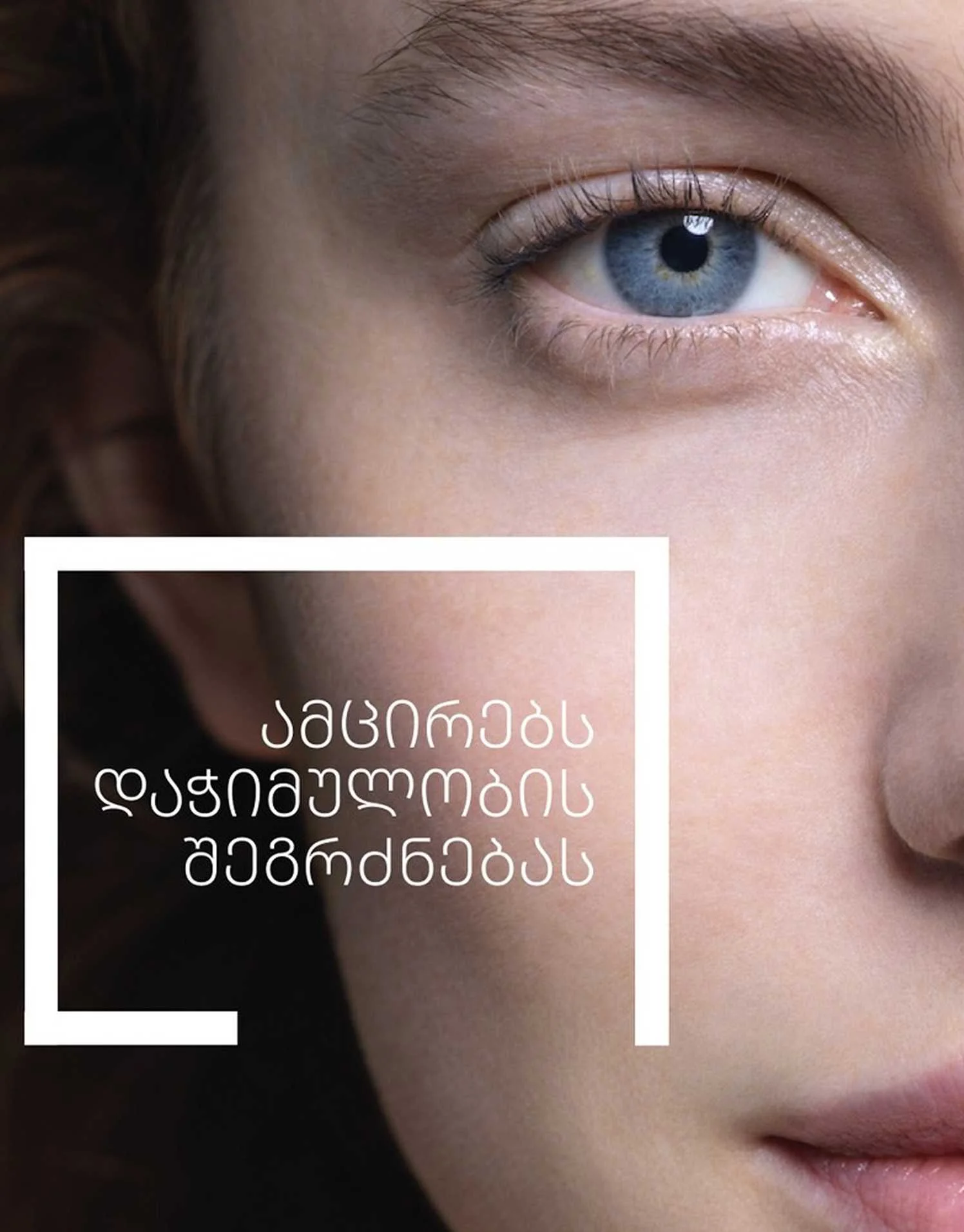 Toleran Sensitive Facial Cream... Toleran Sensitive Facial Cream...