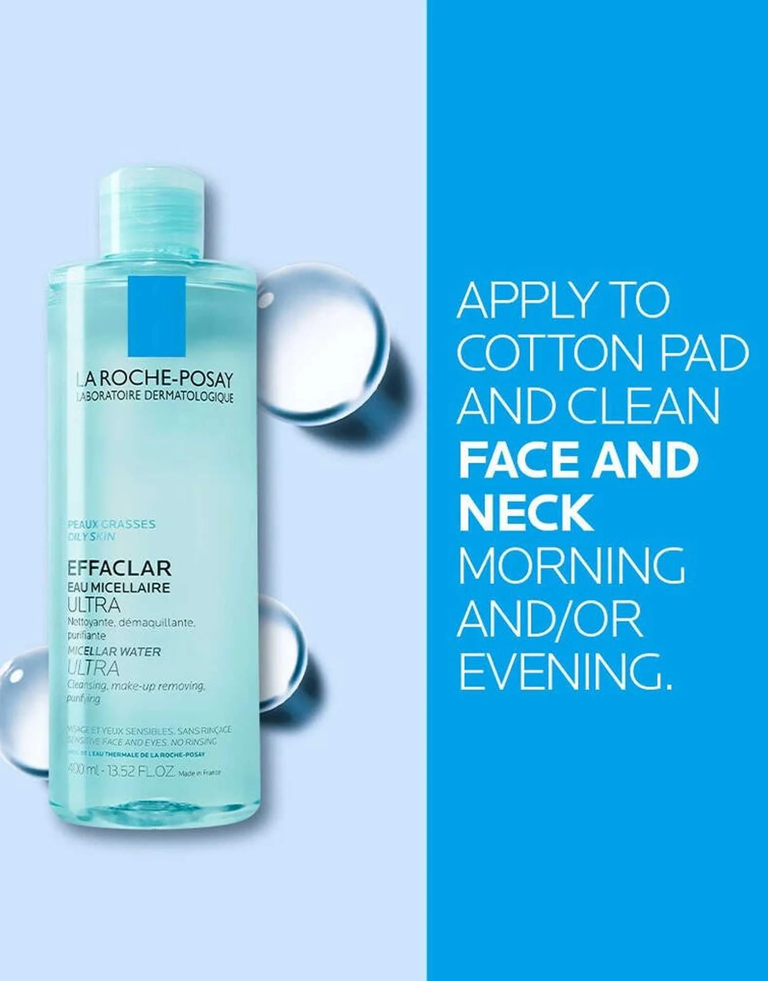 ეფაკლარი სახის მიცელარული წყალი... ეფაკლარი სახის მიცელარული წყალი...