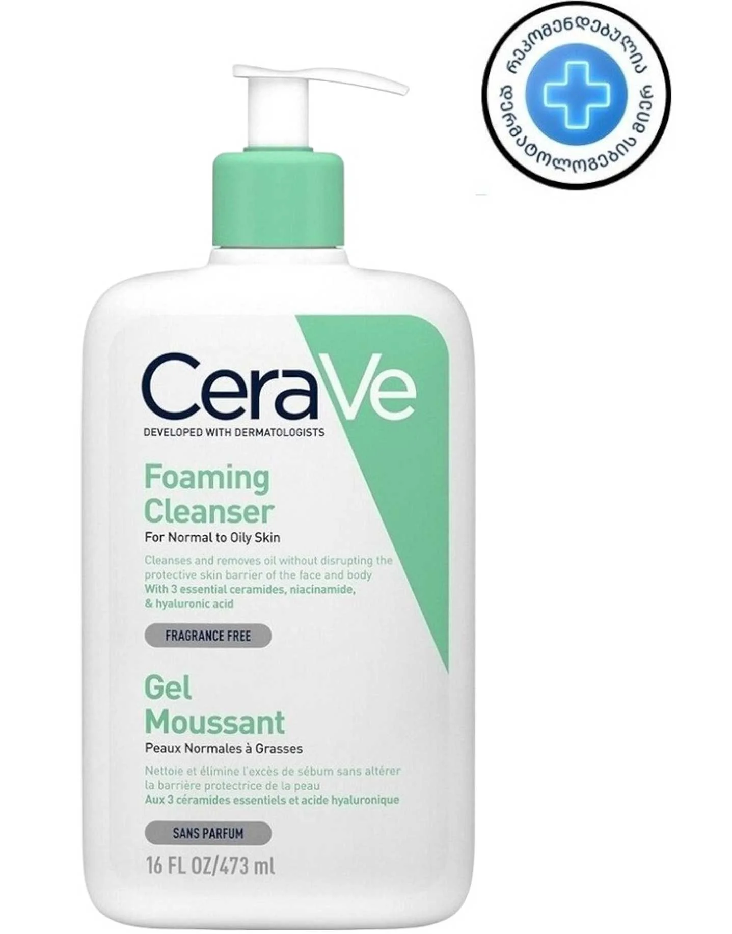 სახე/ტანის გელი დასაბანი... სახე/ტანის გელი დასაბანი...