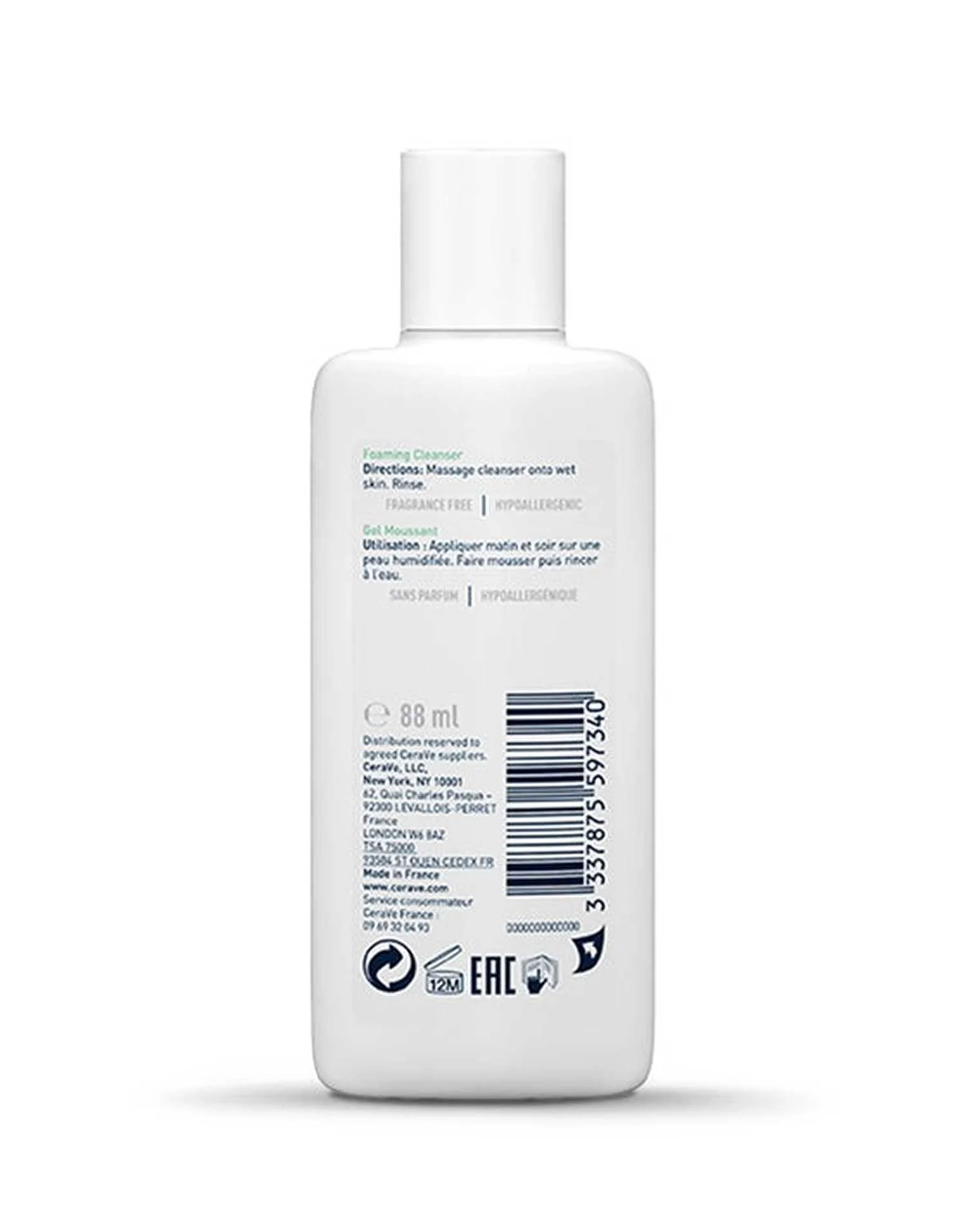 სახე/ტანის გელი დასაბანი... სახე/ტანის გელი დასაბანი...