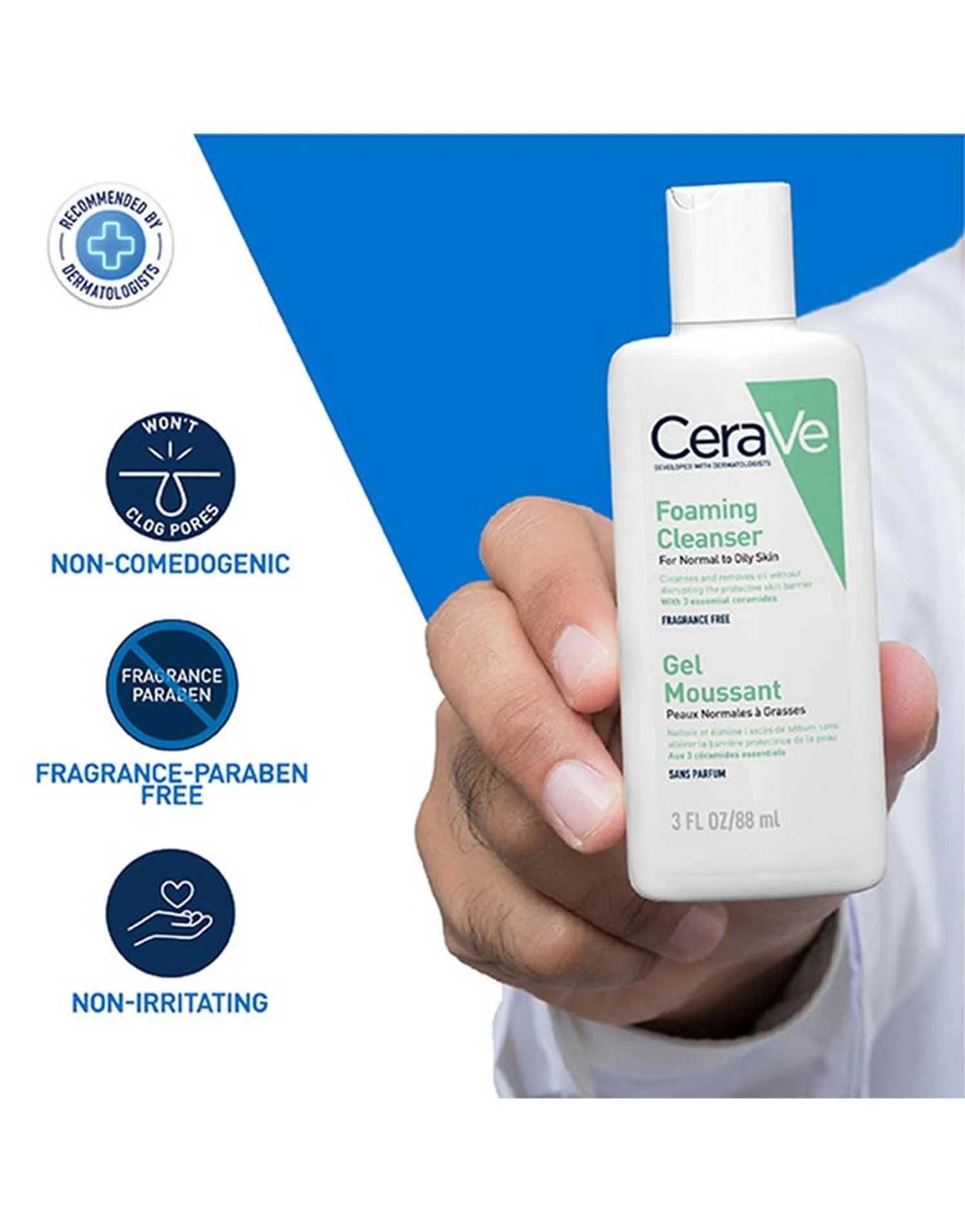 სახე/ტანის გელი დასაბანი... სახე/ტანის გელი დასაბანი...