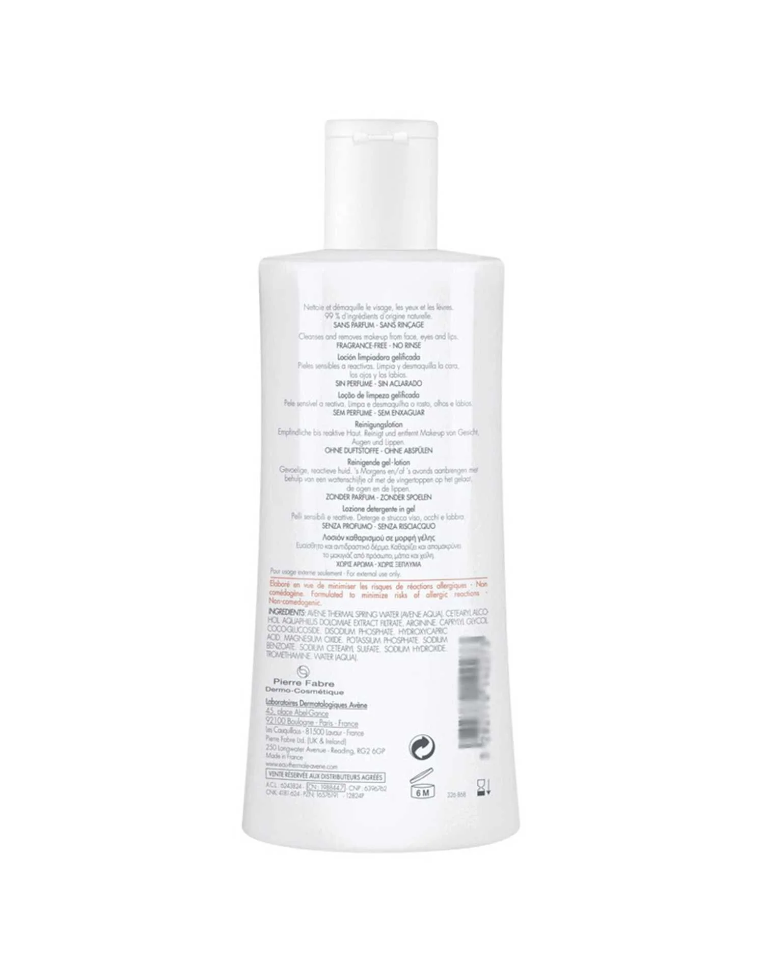 ტოლერანს სახე/თვალის... 2