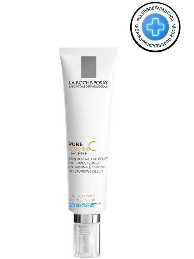 Pure Vitamin C Face Cream...