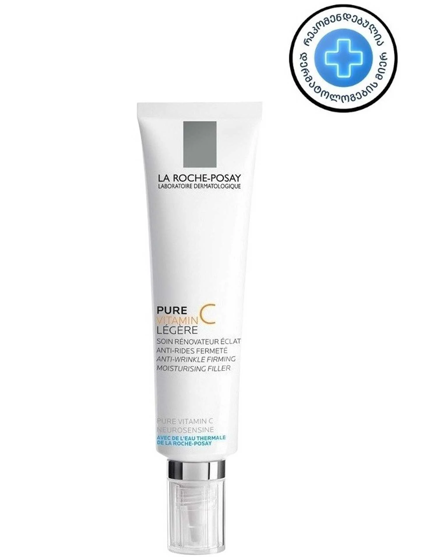 Pure Vitamin C Face Cream Wrinkle... Pure Vitamin C Face Cream Wrinkle...