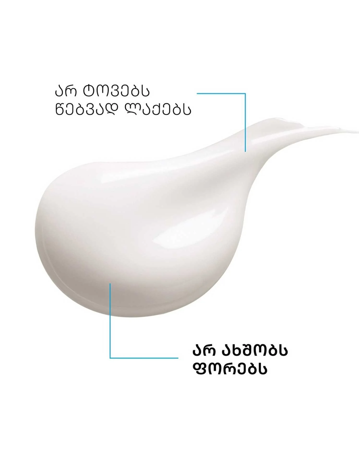 Pure Vitamin C Face Cream Wrinkle... Pure Vitamin C Face Cream Wrinkle...