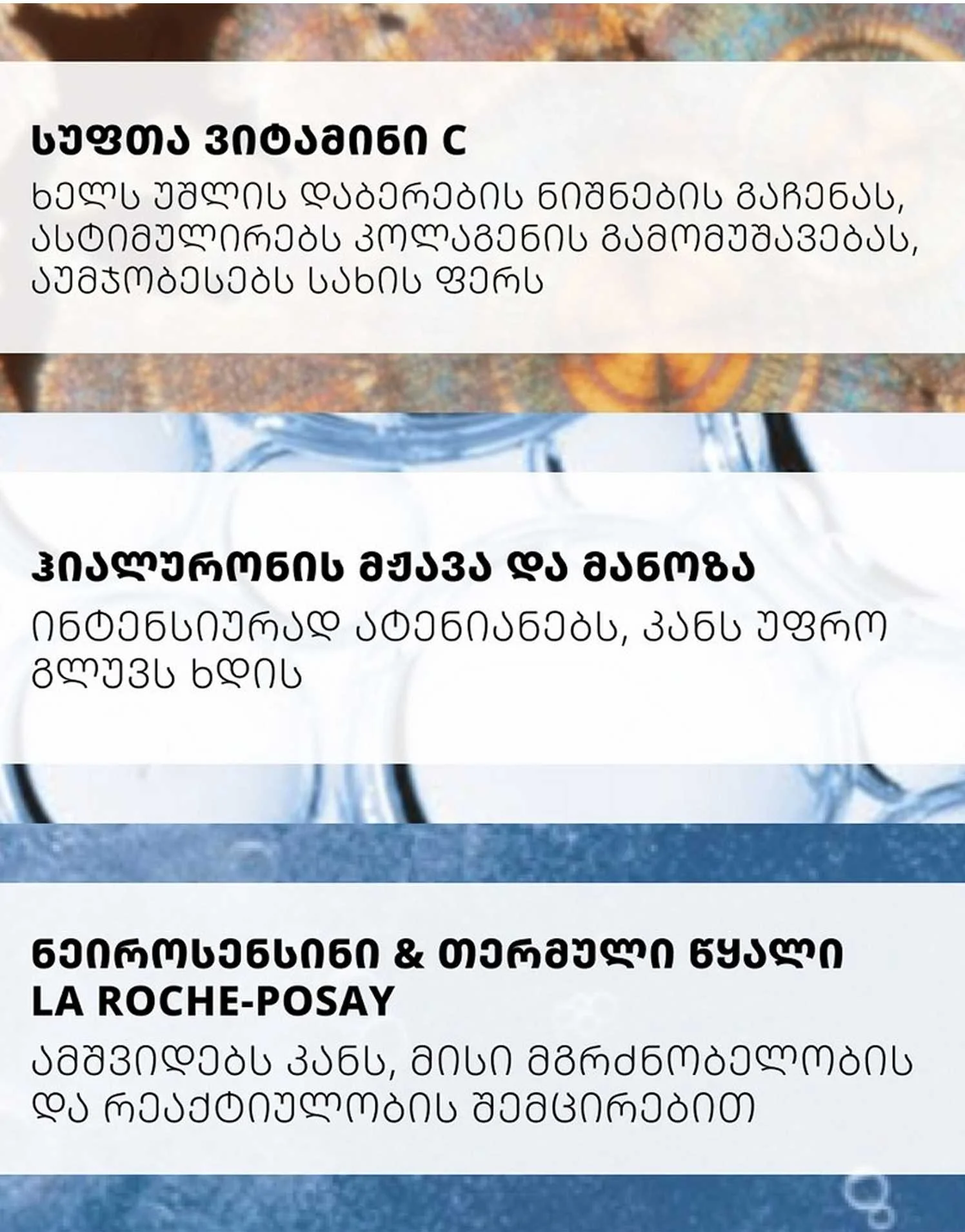 Pure Vitamin C Face Cream Wrinkle... Pure Vitamin C Face Cream Wrinkle...