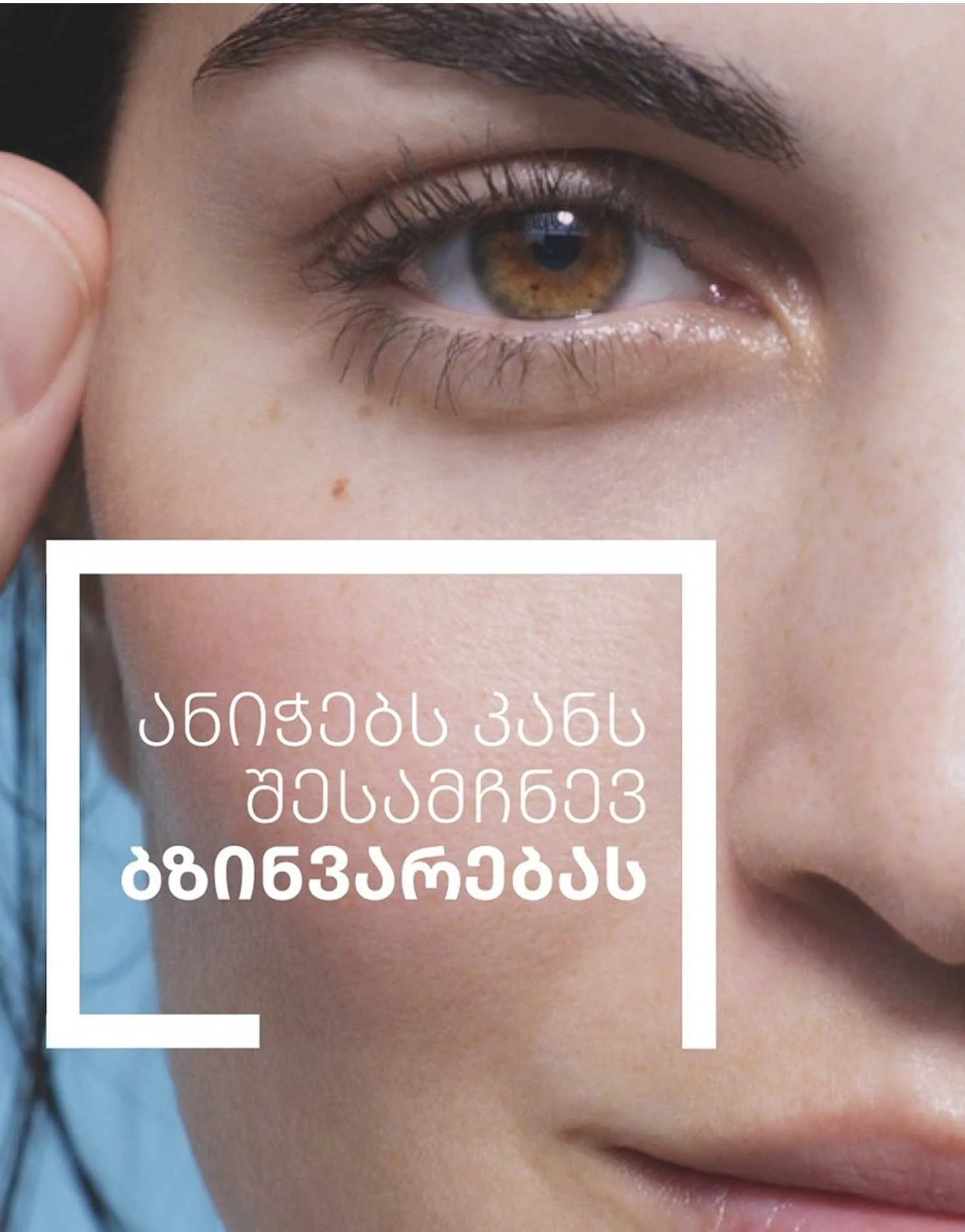 Pure Vitamin C Face Cream Wrinkle... Pure Vitamin C Face Cream Wrinkle...