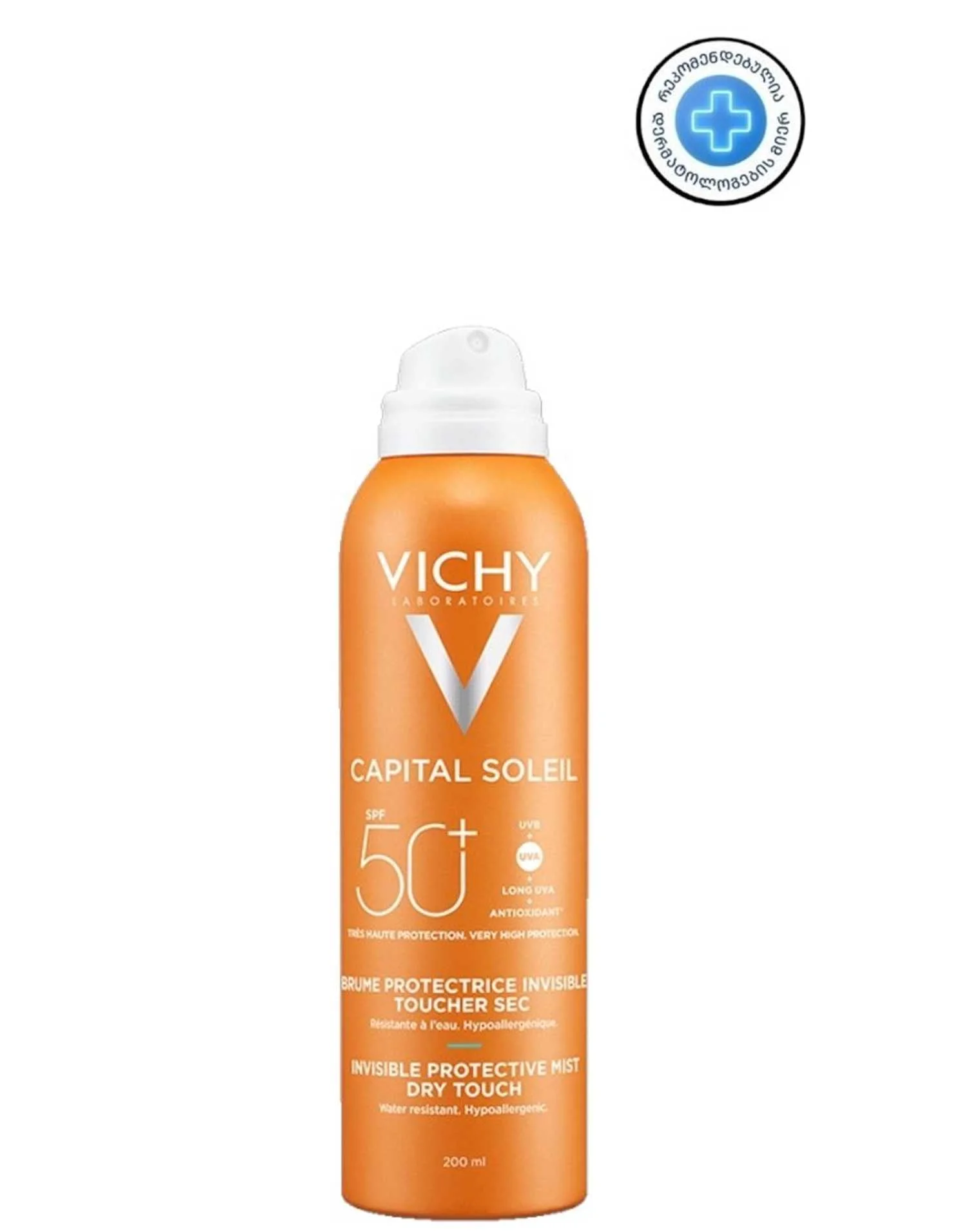 კაპიტალ სოლეი მზისგან დამცავი SPF50... კაპიტალ სოლეი მზისგან დამცავი SPF50...