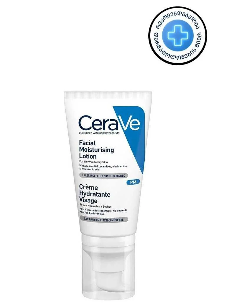 Moisturizing Facial Lotion...