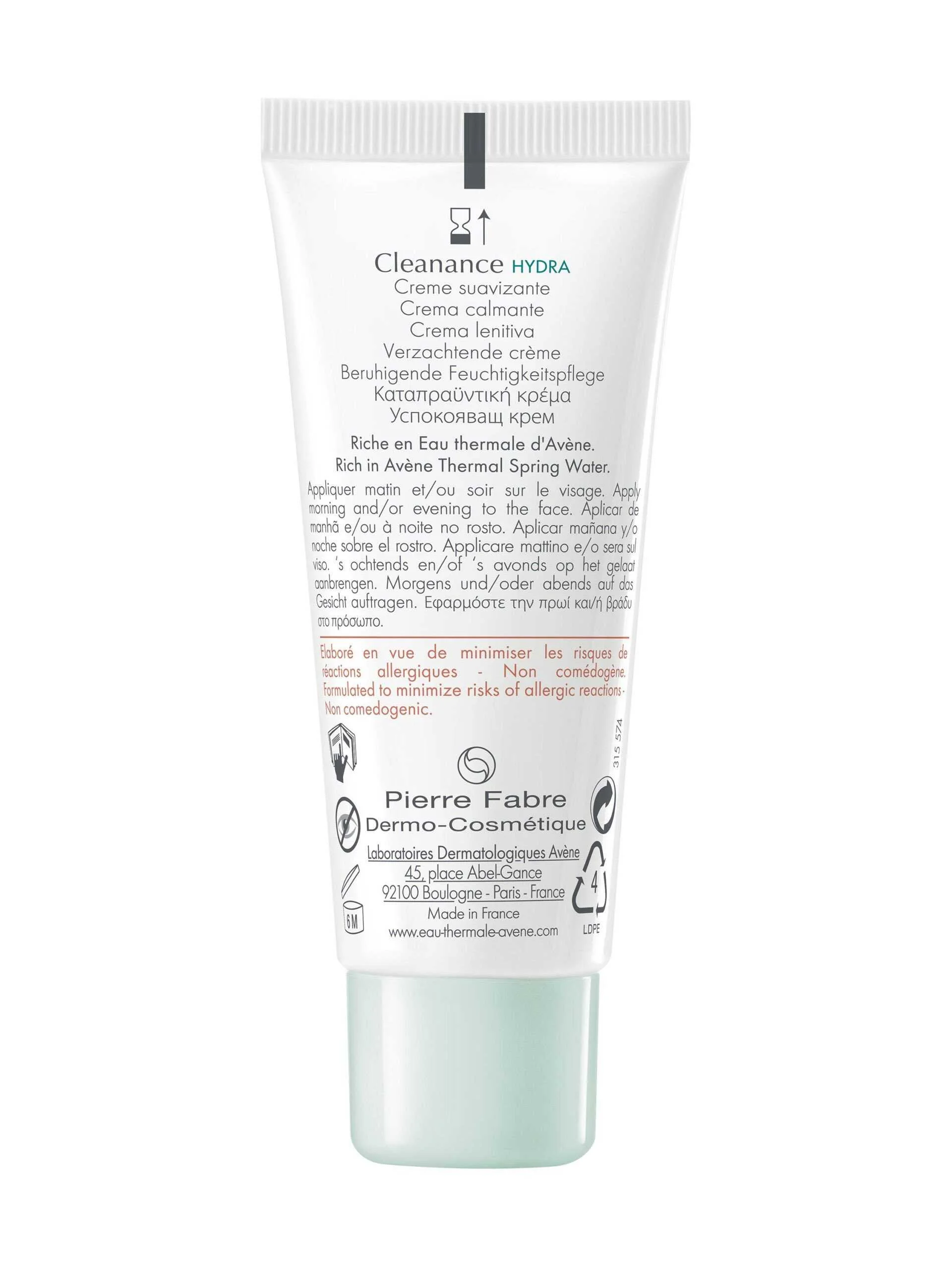 ქლინანსი ჰიდრა აკნეს მკურნალობის... ქლინანსი ჰიდრა აკნეს მკურნალობის...