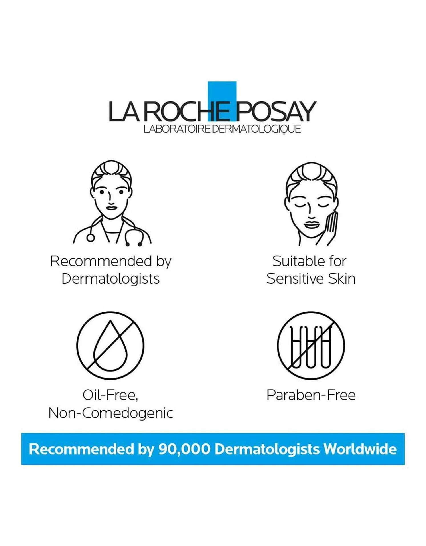 ჰიდრაფაზი HA სახის კრემი დამატენ.... ჰიდრაფაზი HA სახის კრემი დამატენ....