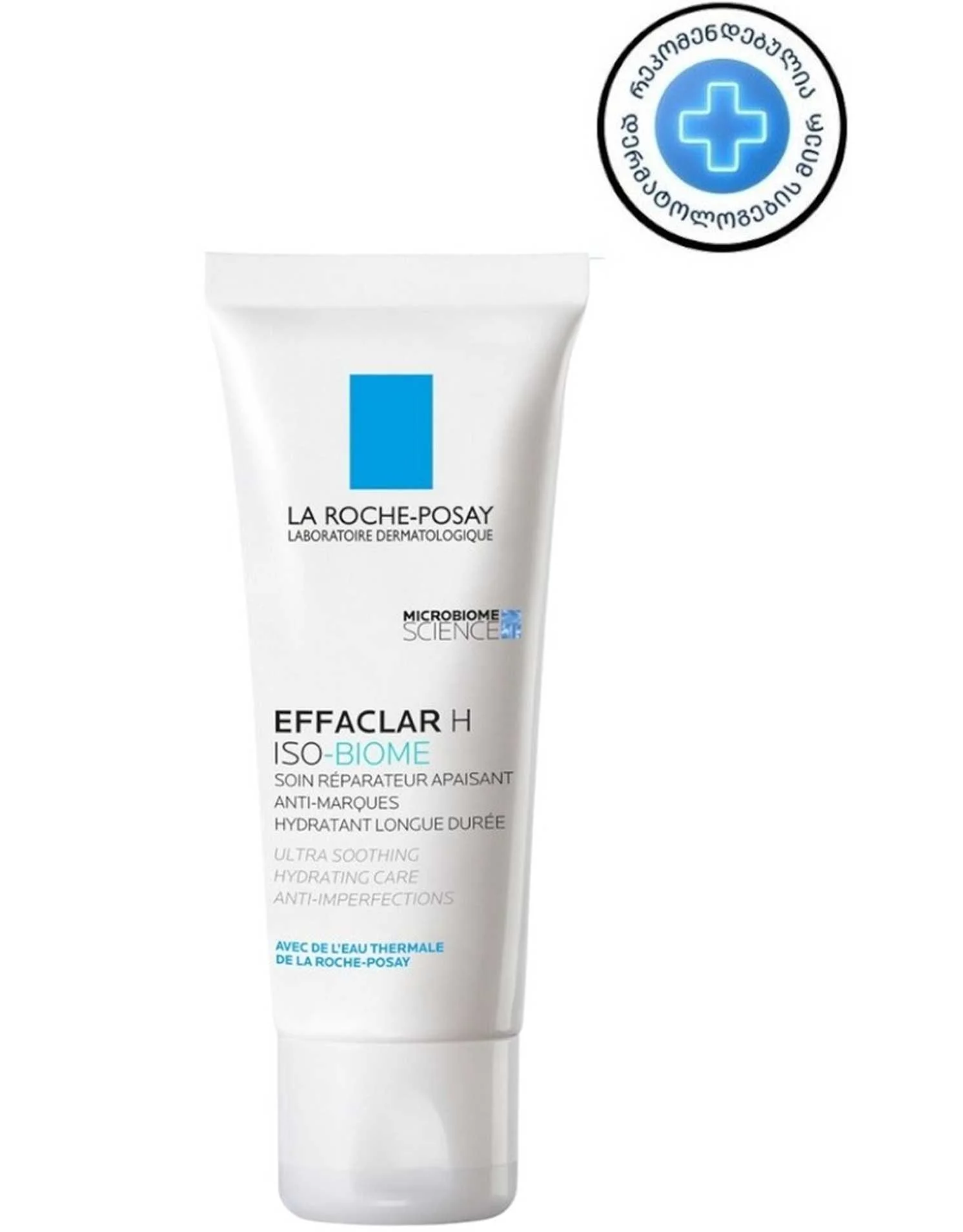 ეფაკლარი H ISO-BIOME... ეფაკლარი H ISO-BIOME...